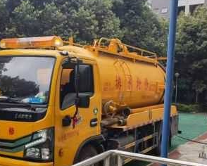 涿州刁窝镇清抽化粪池公司