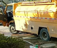 涿州刁窝镇清抽化粪池哪家好