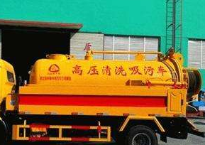 涿州刁窝镇清抽化粪池客服的电话多少